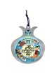 Stainless Steel Pomegranate Jerusalem Wall Hanging