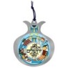 Stainless Steel Pomegranate Jerusalem Wall Hanging