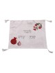 White Challah Cover With Pomegranate Designs (Choice of Designs)