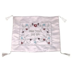 White Challah Cover With Pomegranate Designs (Choice of Designs)