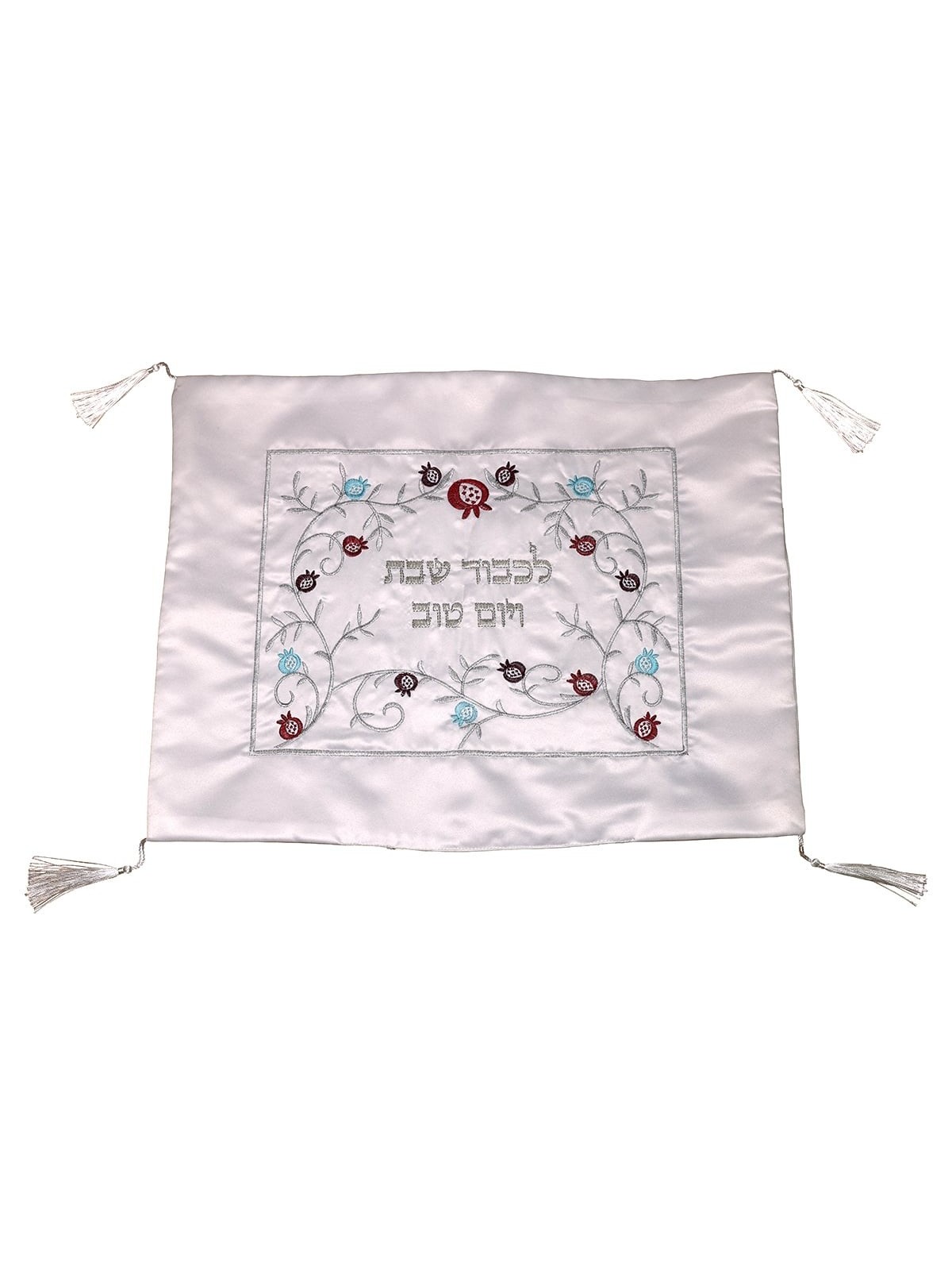 White Challah Cover With Pomegranate Designs (Choice of Designs)