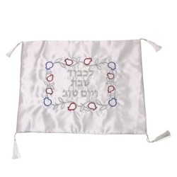 White Challah Cover With Pomegranate Designs (Choice of Designs)