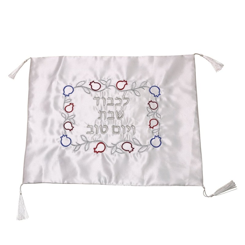 White Challah Cover With Pomegranate Designs (Choice of Designs)