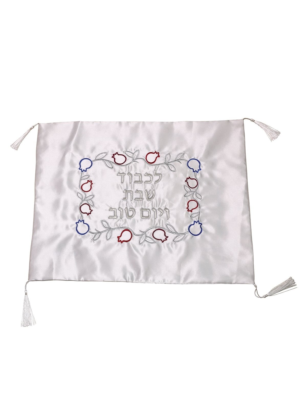 White Challah Cover With Pomegranate Designs (Choice of Designs)