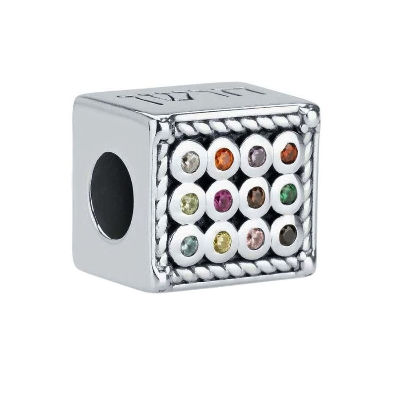 Marina Jewelry Double-Sided Hoshen Bead Charm