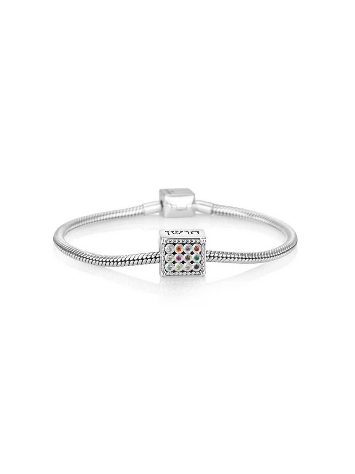 Marina Jewelry Double-Sided Hoshen Bead Charm