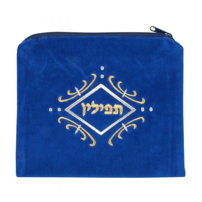 Tefillin Bag Royal Blue Velvet Geometric... | Tefillin Bags & Carriers
