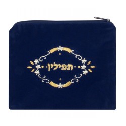 Dark Blue Velvet Tefillin Bag Embroidere... | Tefillin Bags & Carriers