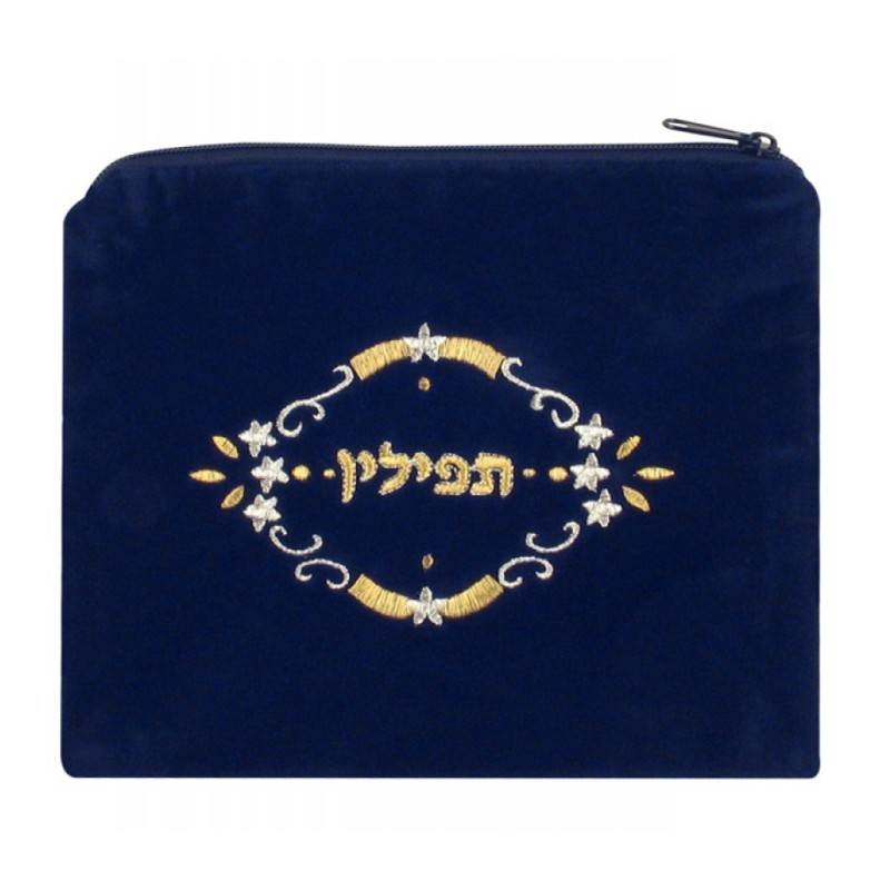 Dark Blue Velvet Tefillin Bag Embroidere... | Tefillin Bags & Carriers