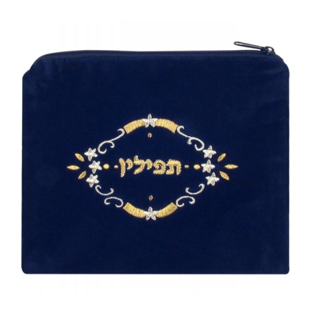 Dark Blue Velvet Tefillin Bag Embroidere... | Tefillin Bags & Carriers