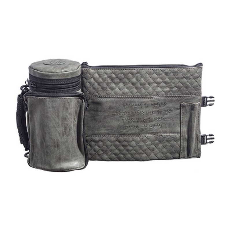 Insulated Weatherproof Tallit and Tefill... | Tefillin Bags & Carriers