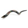 Floral Pomegranates Hand Painted Kudu Shofar