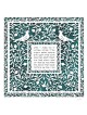 David Fisher Traveler's Prayer Wall Hanging (Choice of Colors)