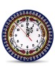 Grapes and Wheat Clock (Large). Armenian Ceramic
