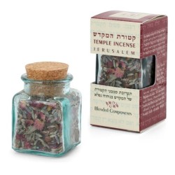 Temple Incense (Ketoret) Components - Aromatic Blend