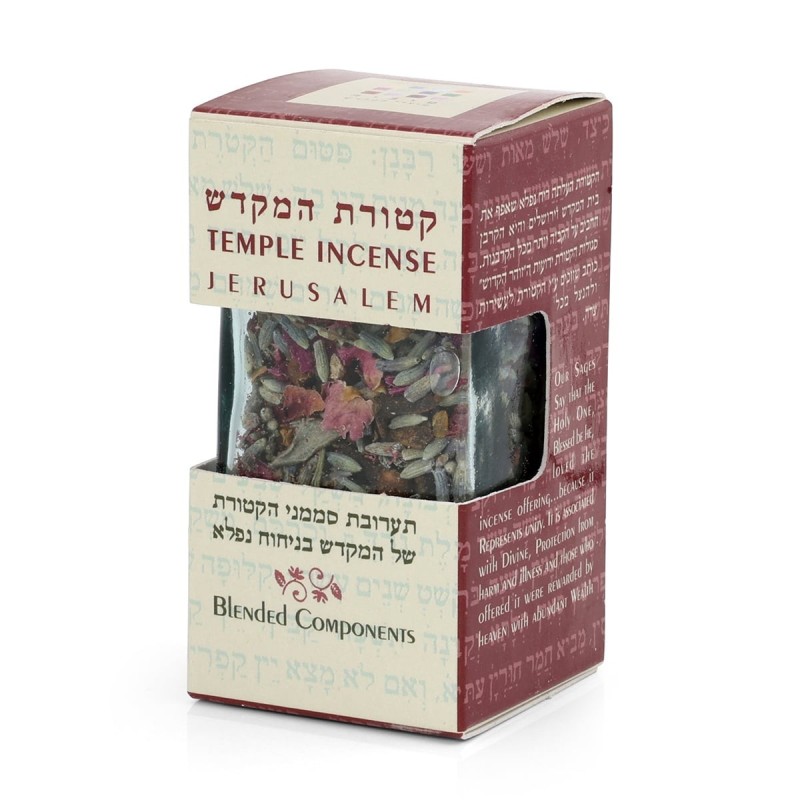Temple Incense (Ketoret) Components - Aromatic Blend