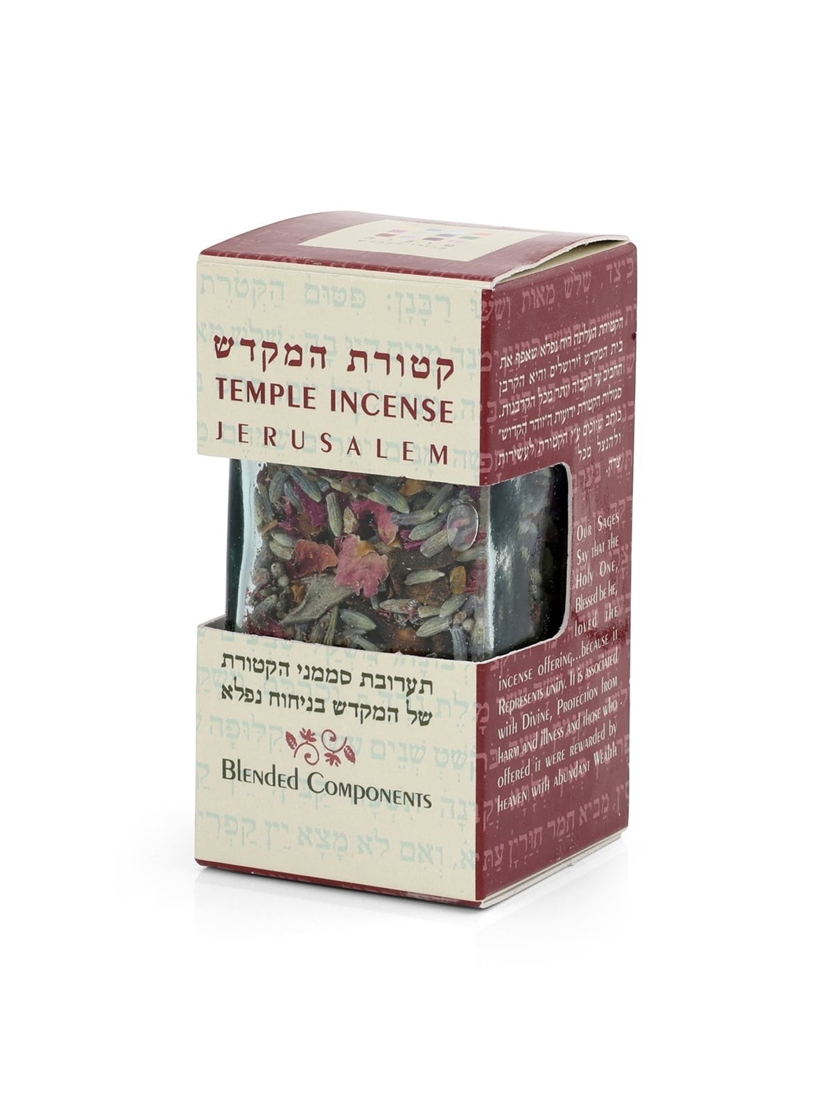 Temple Incense (Ketoret) Components - Aromatic Blend
