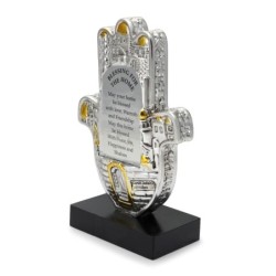 Silver Jerusalem Hamsa House Blessing (Hebrew, English or Spanish)