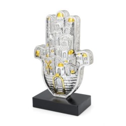 Silver Jerusalem Hamsa House Blessing (Hebrew, English or Spanish)