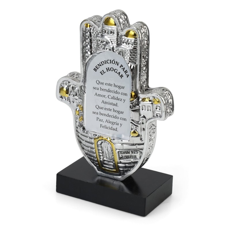 Silver Jerusalem Hamsa House Blessing (Hebrew, English or Spanish)