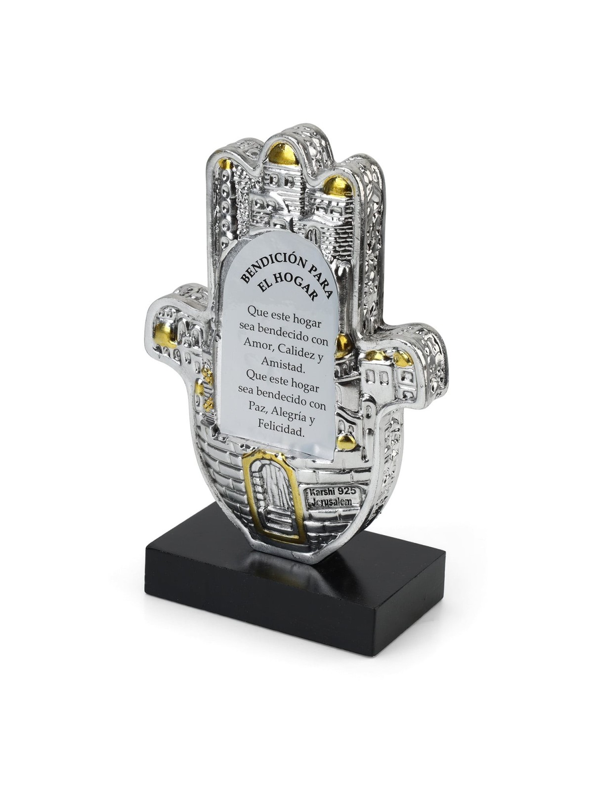 Silver Jerusalem Hamsa House Blessing (Hebrew, English or Spanish)