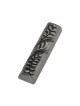 Traveler's Prayer Car Mezuzah (Choice of Design)