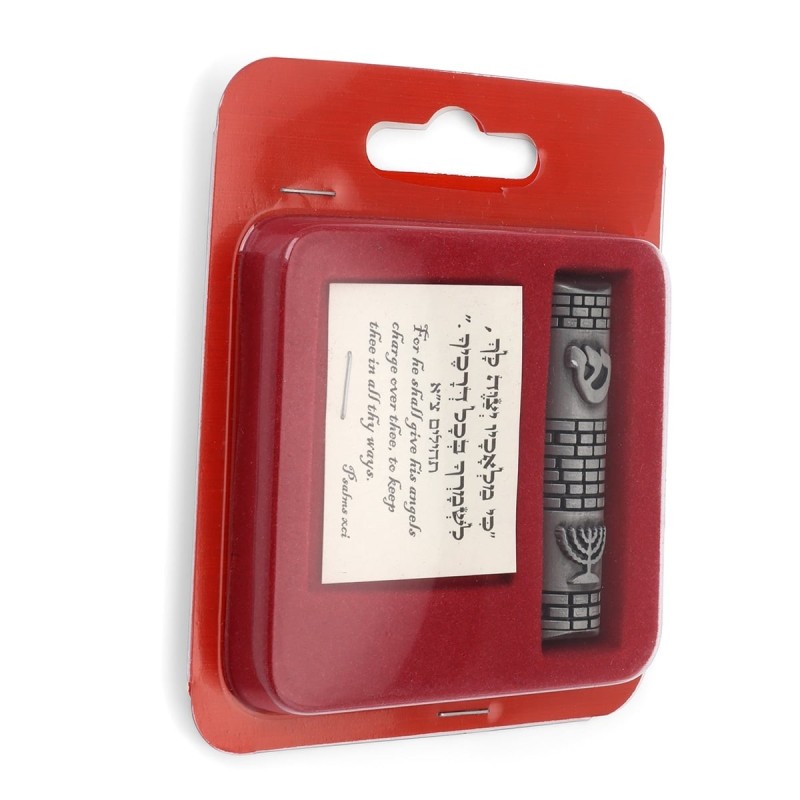 Traveler's Prayer Car Mezuzah (Choice of Design)