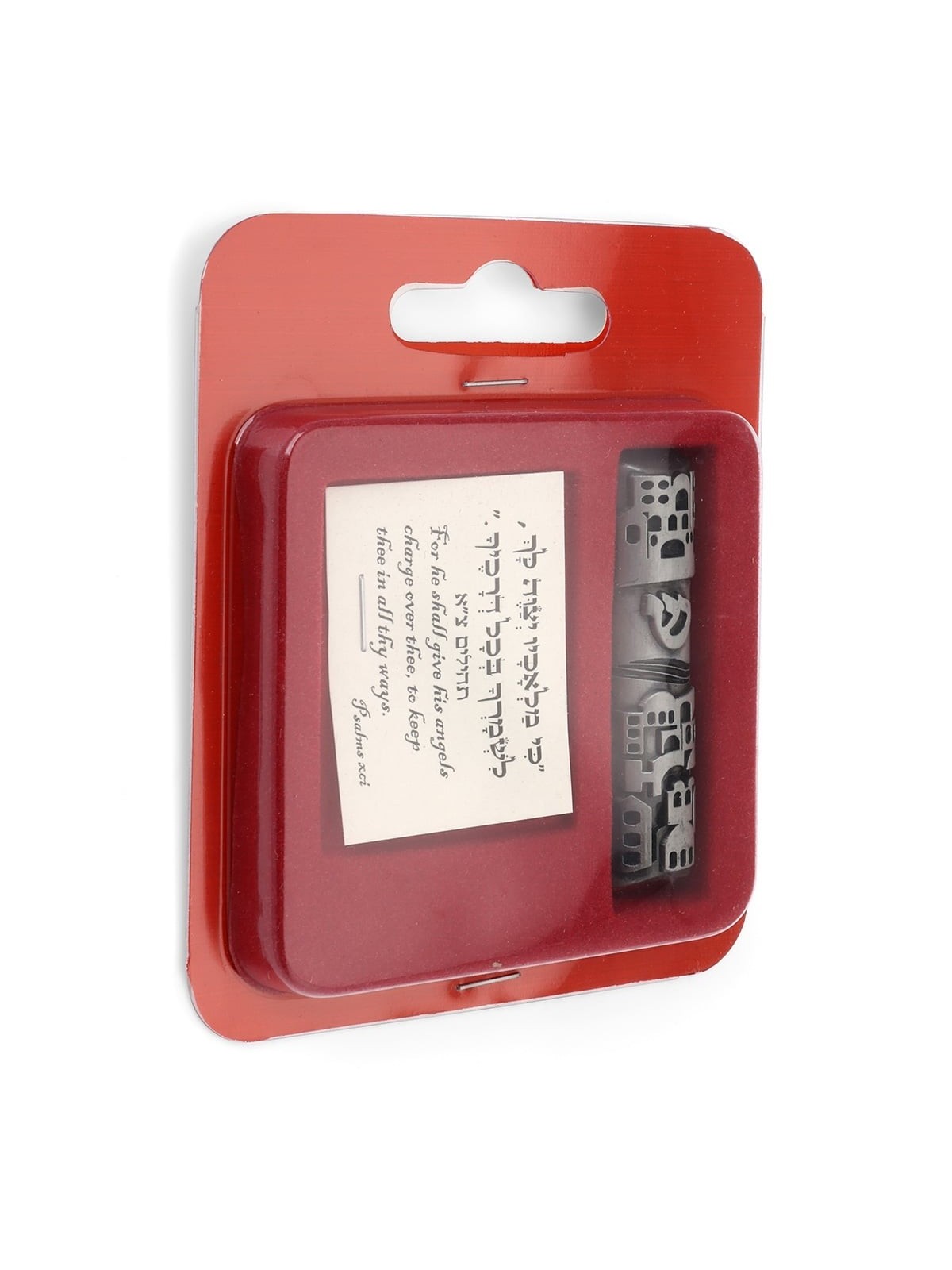 Traveler's Prayer Car Mezuzah (Choice of Design)