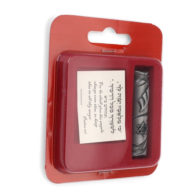 Traveler's Prayer Car Mezuzah (Choice of Design)