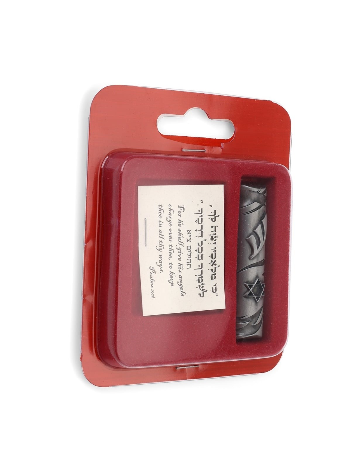 Traveler's Prayer Car Mezuzah (Choice of Design)