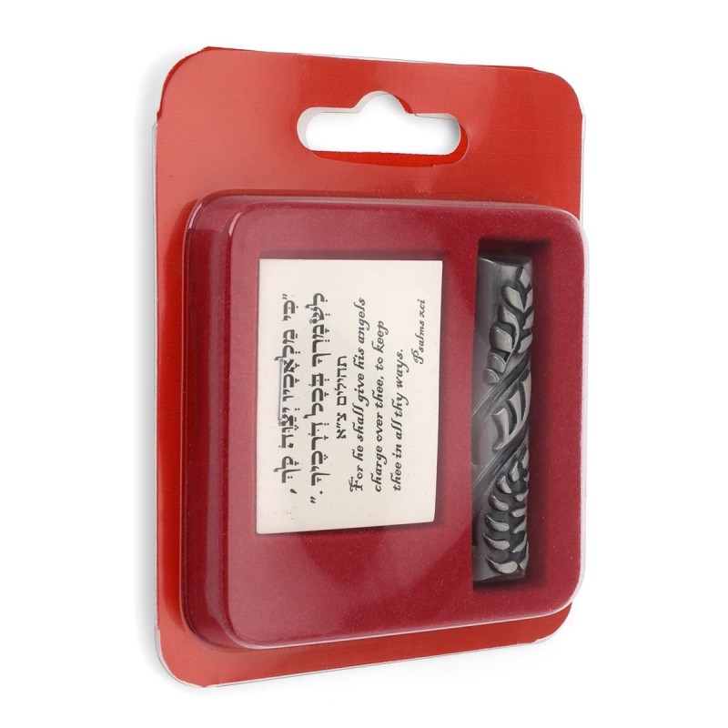 Traveler's Prayer Car Mezuzah (Choice of Design)