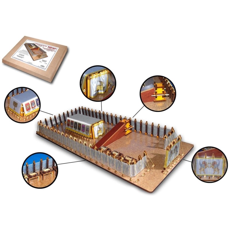 Biblical Tabernacle Laser Cut 3D Do-it-Yourself Kit