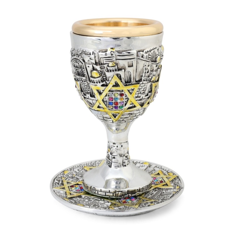 Étoile de David de Jérusalem plaquée argent et coupe Hoshen Kiddush