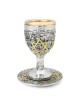Étoile de David de Jérusalem plaquée argent et coupe Hoshen Kiddush