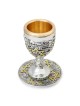 Étoile de David de Jérusalem plaquée argent et coupe Hoshen Kiddush