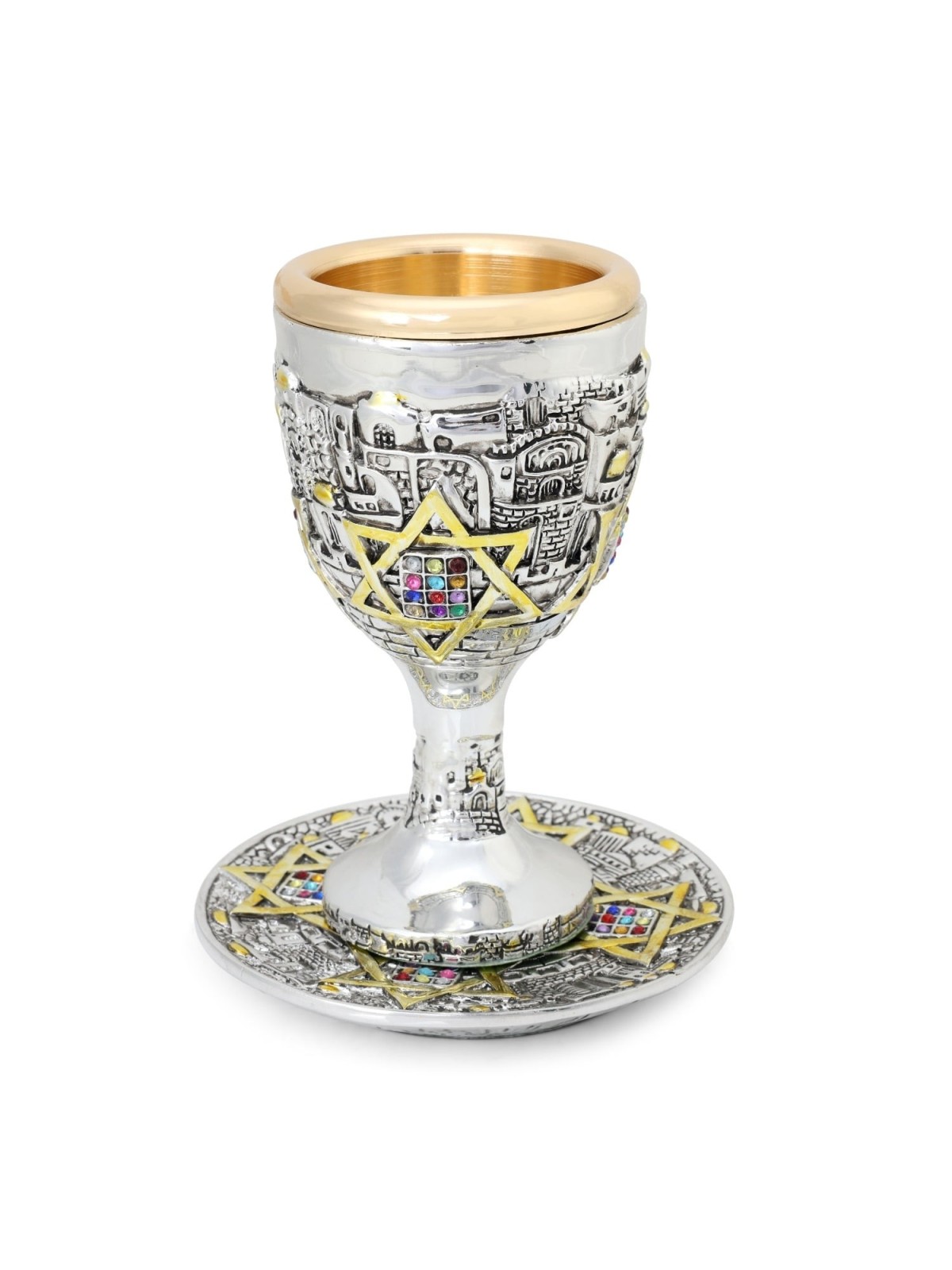 Étoile de David de Jérusalem plaquée argent et coupe Hoshen Kiddush