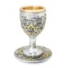 Silver-Plated Jerusalem Star of David & Hoshen Kiddush Cup