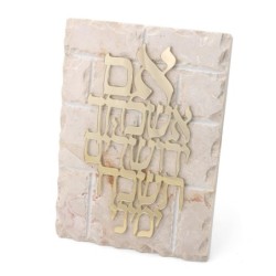 Jerusalem Stone Standing Plaque: Remember Jerusalem