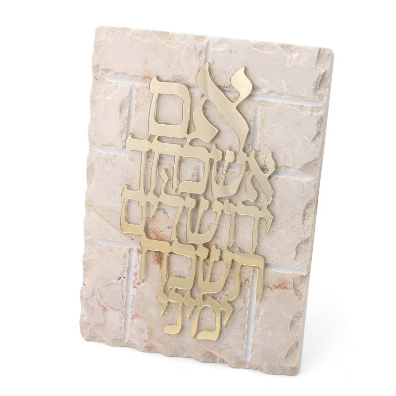 Jerusalem Stone Standing Plaque: Remember Jerusalem