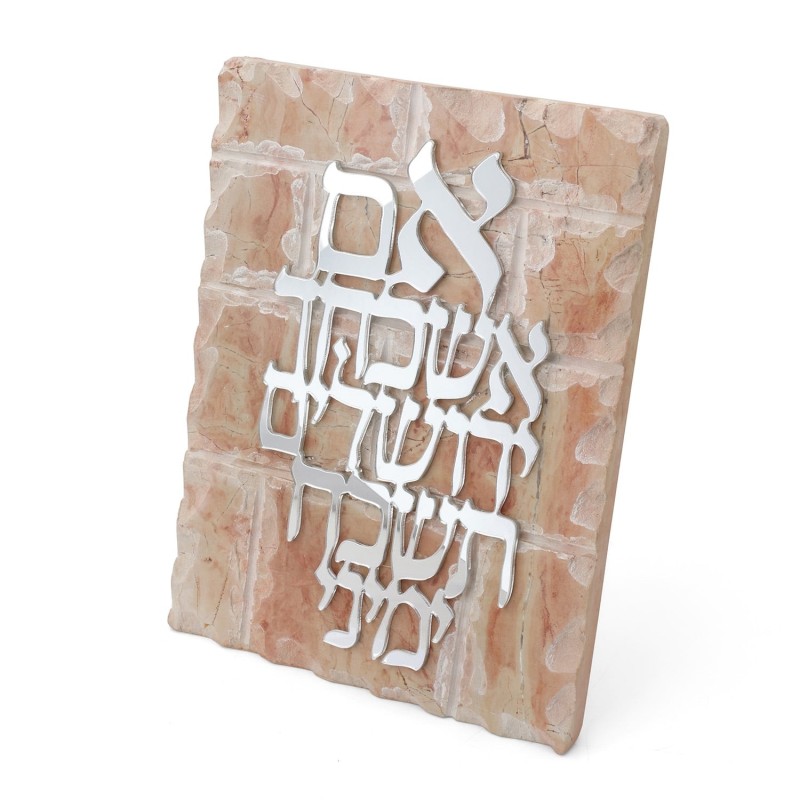 Jerusalem Stone Standing Plaque: Remember Jerusalem