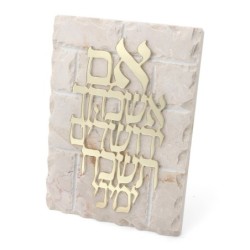 Jerusalem Stone Standing Plaque: Remember Jerusalem