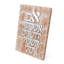 Jerusalem Stone Standing Plaque: Remember Jerusalem