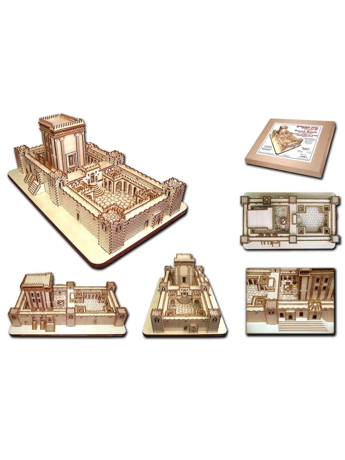 Jerusalem Second Temple Laser Cut 3D Do-it-Yourself Kit