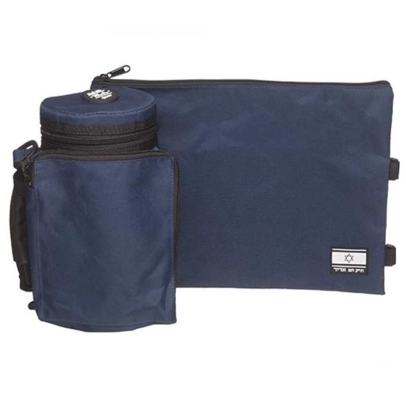 Set Insulated Tefillin Holder and Weathe... | Tefillin Bags & Carriers