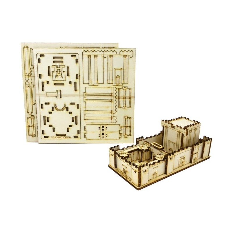 Second Temple: Do-It-Yourself 3D Puzzle Kit (Choice of Sizes)