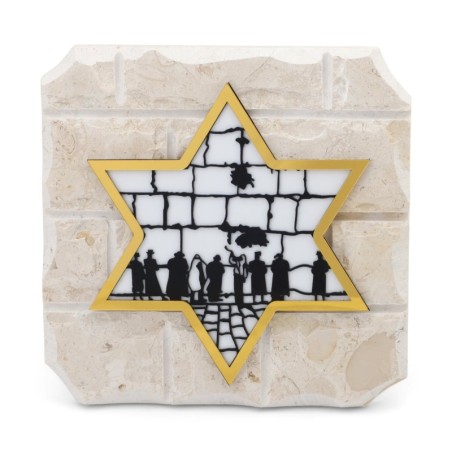 Jerusalem Stone Star of David Standing Plaque