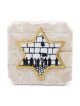 Jerusalem Stone Star of David Standing Plaque