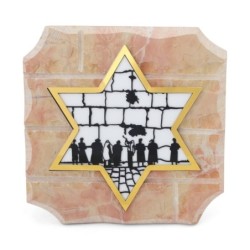 Jerusalem Stone Star of David Standing Plaque