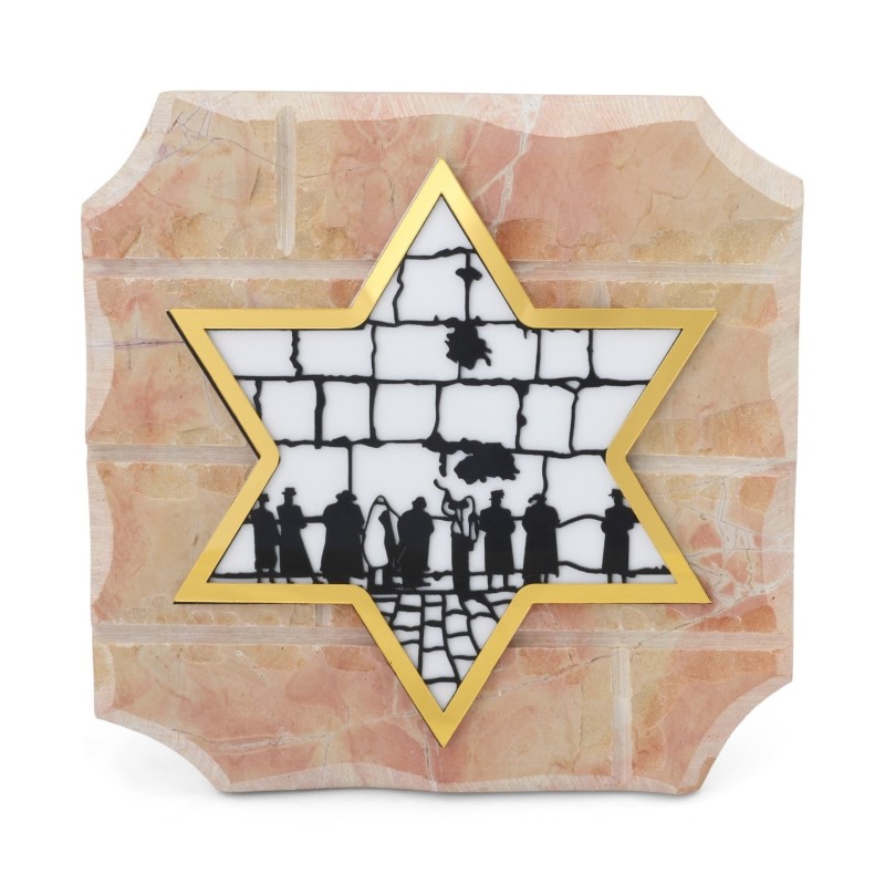 Jerusalem Stone Star of David Standing Plaque