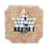 Jerusalem Stone Star of David Standing Plaque
